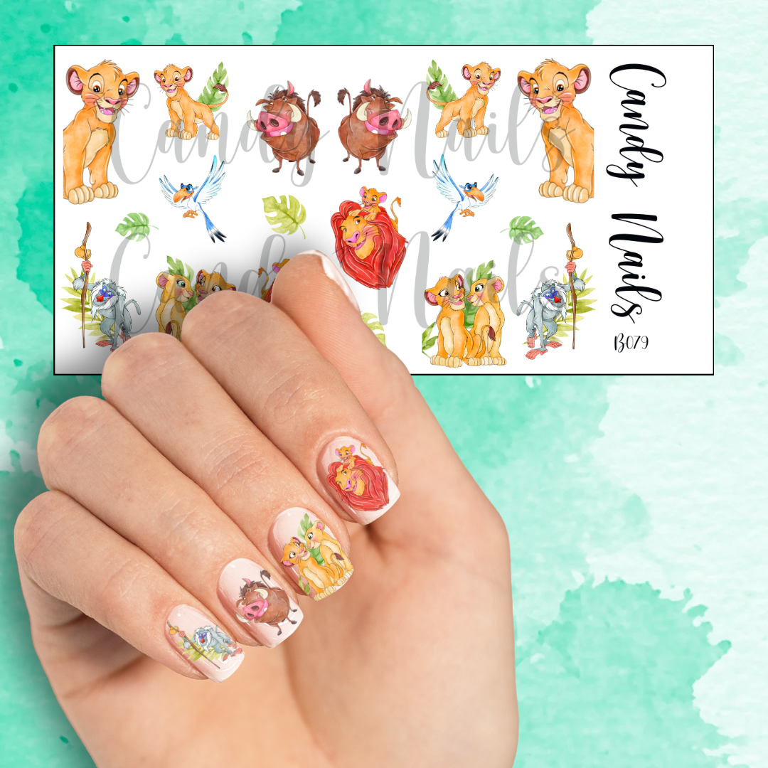 LION KING WITH FRIENDS (b079)