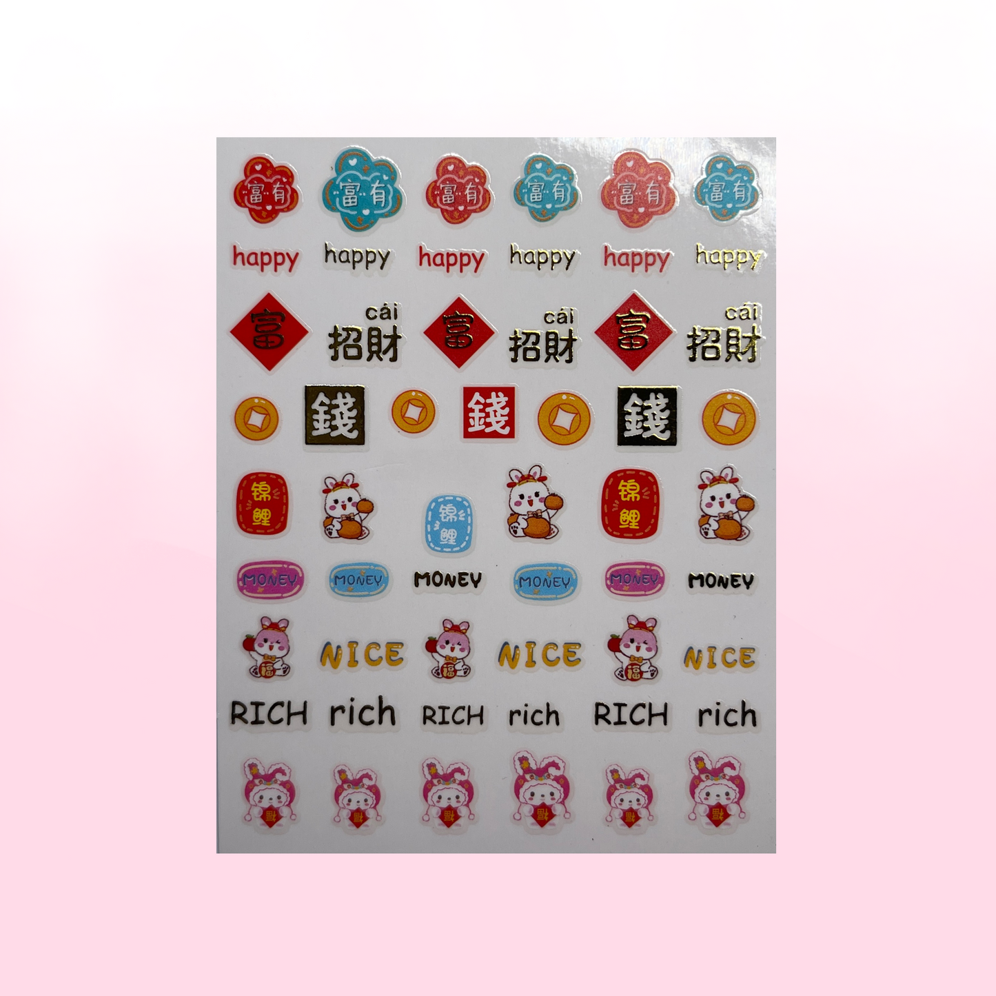 HAPPY CHINESE stickers