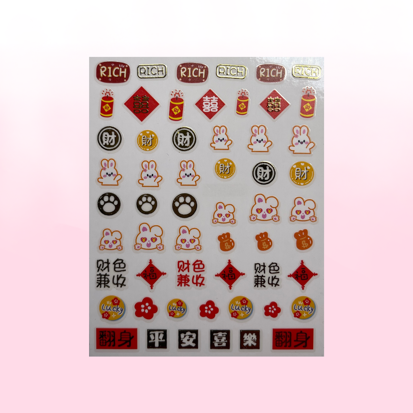 HAPPY CHINESE 2 stickers